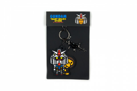 Baby Milo Gundam Keychain