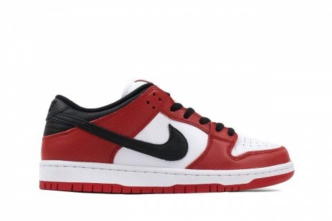 Nike Dunk Low SB 'J-Pack Chicago'