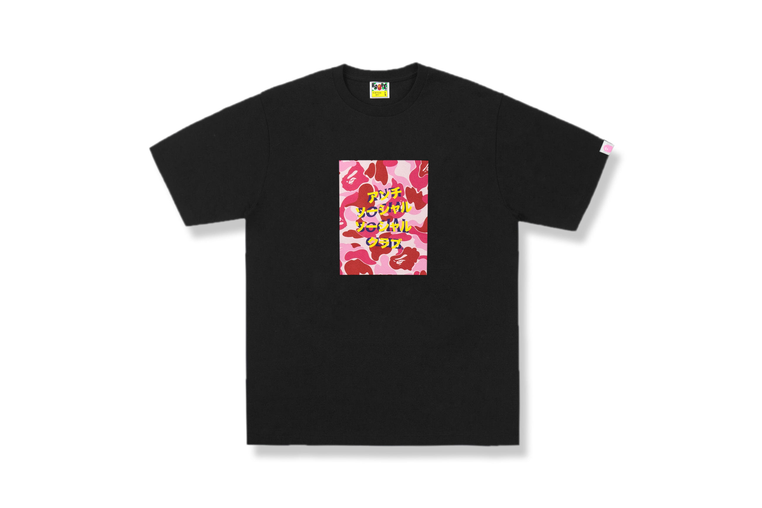 BAPE x Anti Social Social Club ABC Camo Box Tee Black/Pink 