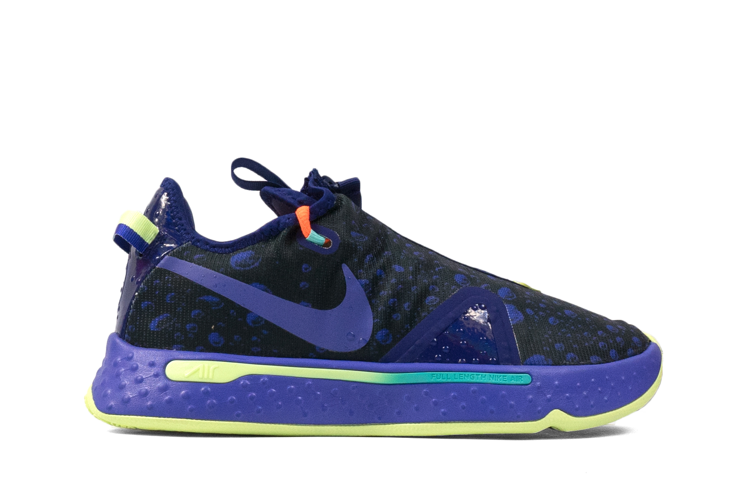 gatorade nike collab