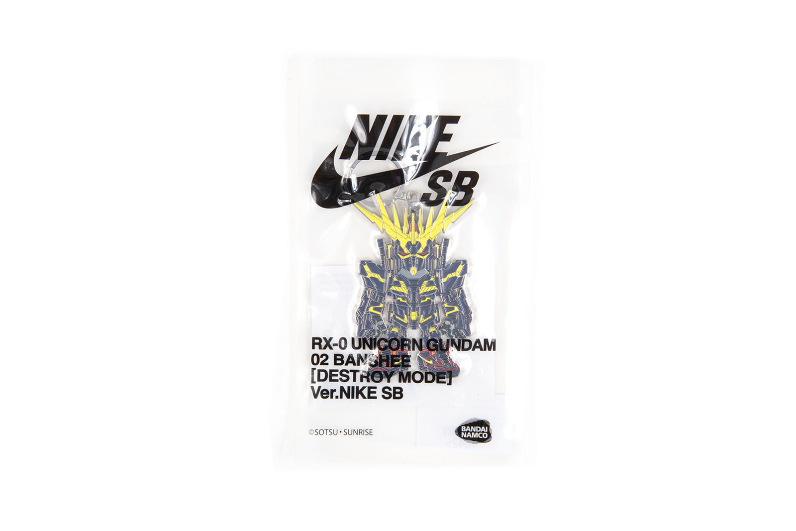 nike sb x unicorn gundam keyring