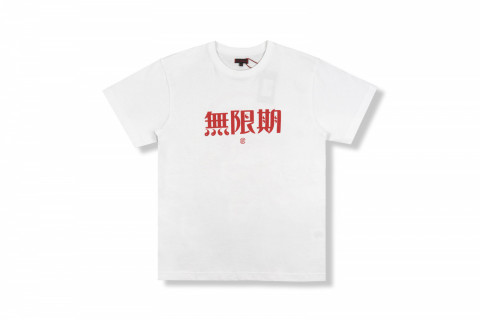 CLOT Indefinite T-Shirt (WHITE)