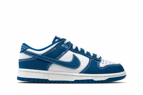 Nike Dunk Low Industrial Blue Sashiko