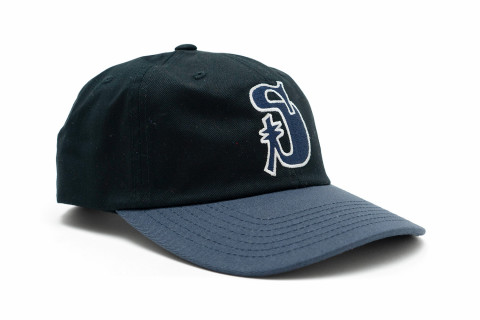 Stussy Vintage S Low Pro Cap Black