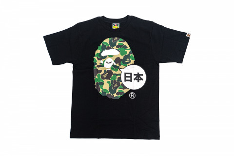 BAPE camo ape head japan logo black 