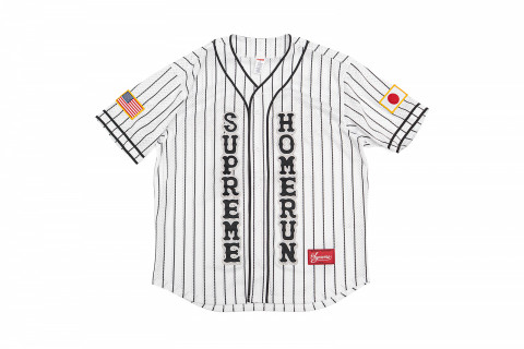 Supreme Homerun Baseball Jersey White