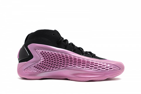 adidas AE 1 Preloved Purple