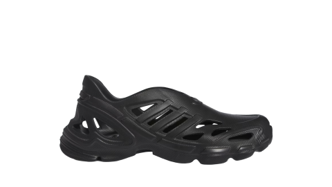 Adidas adiFOM Supernova 'Black'