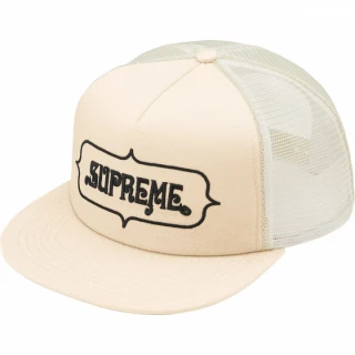 Supreme Highest Mesh Back 5-Panel Stone