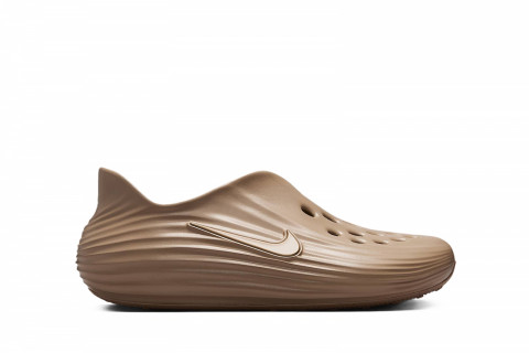 Nike ReactX Rejuven8 Khaki