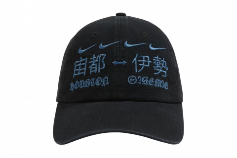 Travis Scott Cactus Jack x Fragment x Nike Houston To Ise Mie Hat