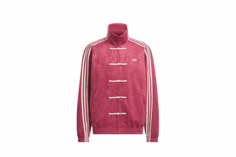 adidas CTT Chinese Track Top 3.1 Gender Neutral Jacket (Asian Sizing) Collegiate Burgundy