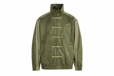 adidas CTT Chinese Track Top 3.1 Gender Neutral Jacket (Asia Sizing) Olive