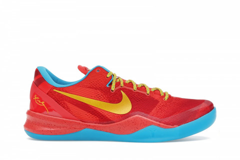 Nike Kobe 8 Protro Year of the Horse (2026)