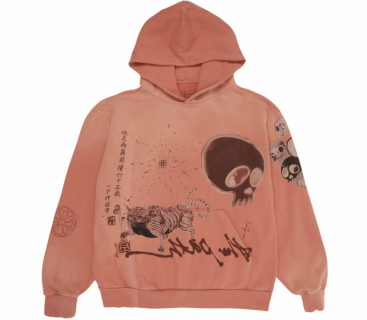 Travis Scott Cactus Jack x Takashi Murakami The Path Hoodie Orange