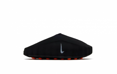 Nike Mind 001 Slide Black Chrome